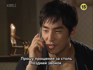 full house / full house - 9 series (russian sub)