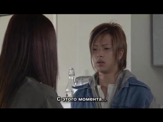 sore wa, totsuzen, arashi no you ni / it was suddenly like a storm - episode 8