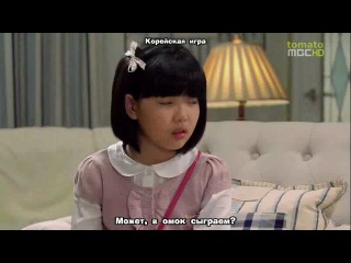 naughty kiss playful kiss episode 7