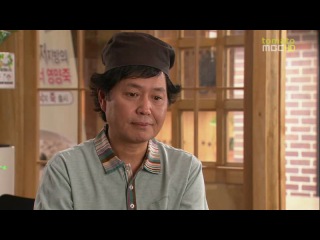 naughty kiss playful kiss episode 8