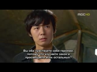 dorama "east of eden" (east of eden), south korea, 2008-2010, episode 9