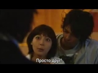 perfect boy / zettai kareshi (1/11)