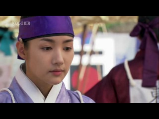 sungkyunkwan scandal - 7 series