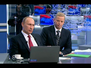 conversation with vladimir putin. continuation