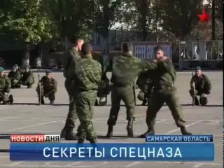 this is what they did from our tvti (gru special forces training in the samara region