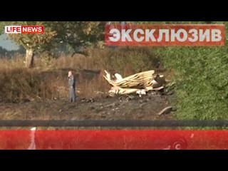 yak-42 crashed near yaroslavl due to an error on takeoff