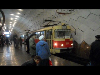 tram to the subway))